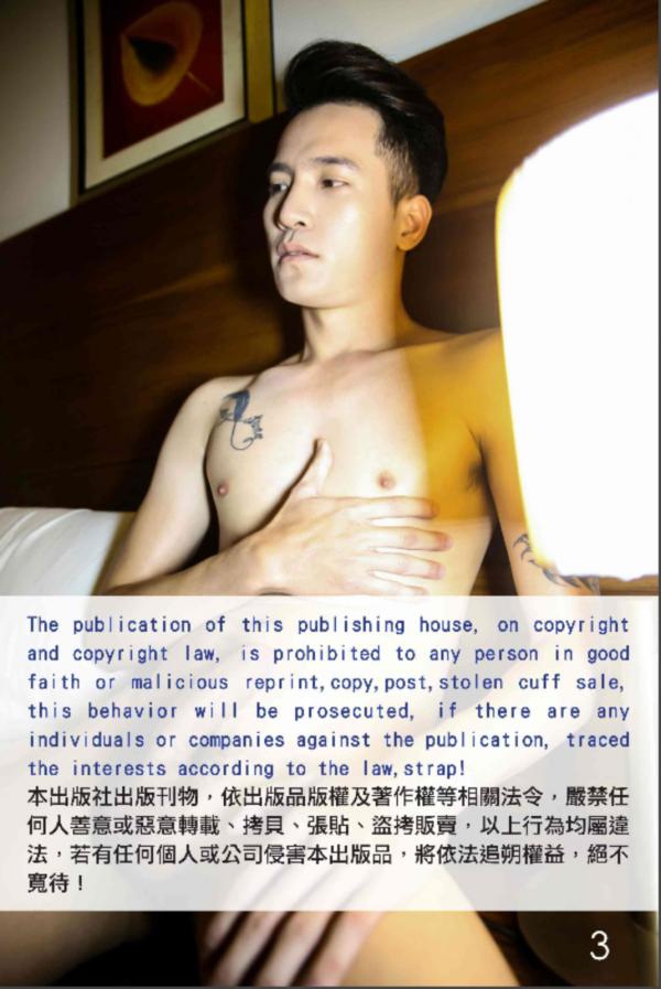 Style-Men-125---Leslie